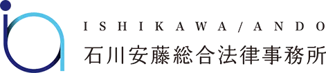 配偶者居住権の理解と活用法